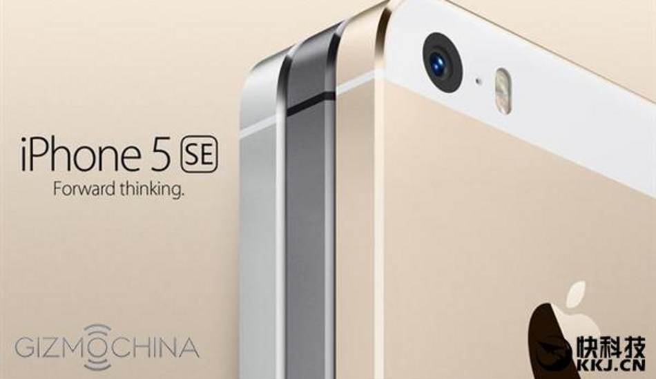 [GERÜCHTE] iPhone 5se ab 18. März im Handel?